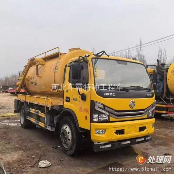 二手清洗吸污車(chē)