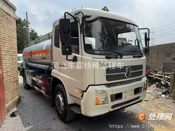二手加油車