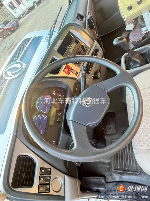 二手壓縮式垃圾車