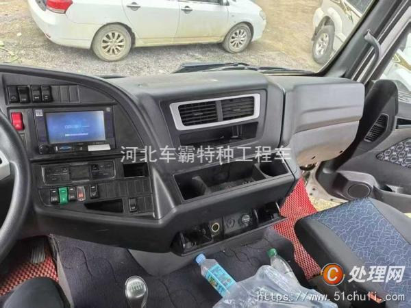 二手冷藏車
