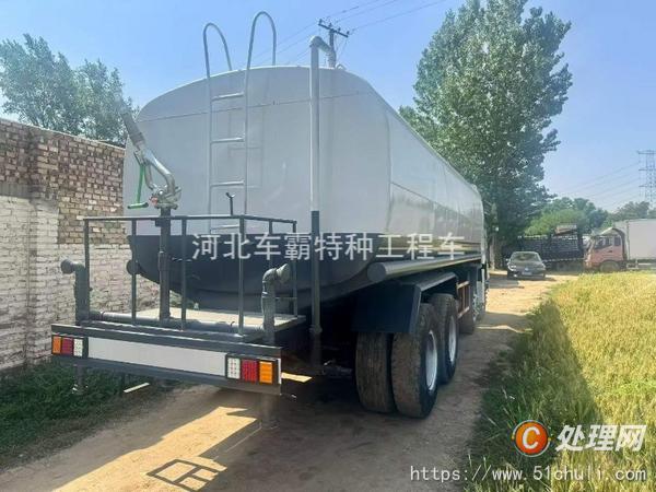二手灑水車