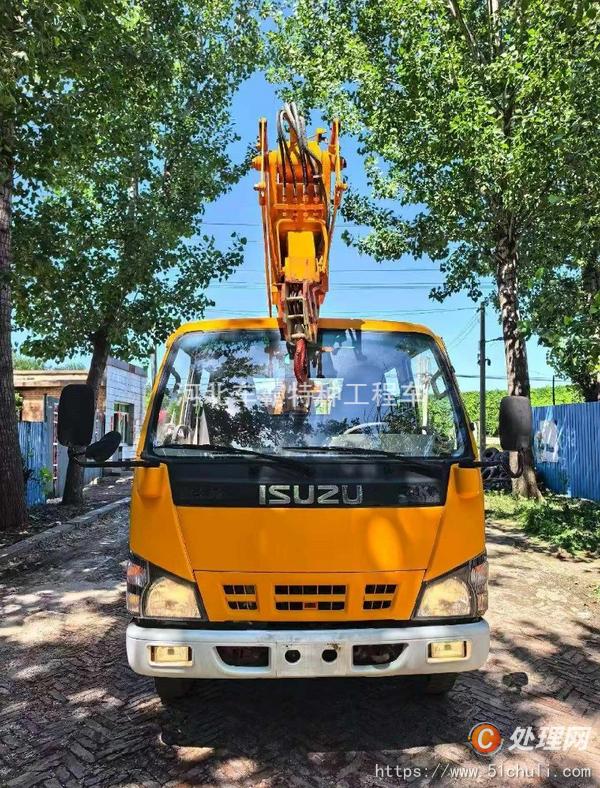二手登高車