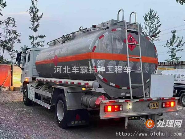 二手加油車