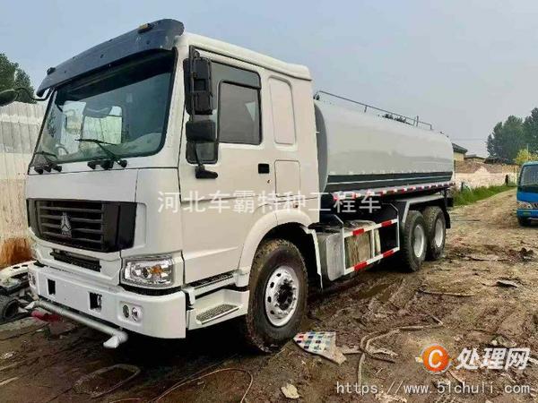 二手灑水車(chē)