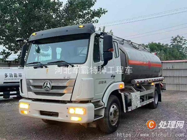 二手加油車