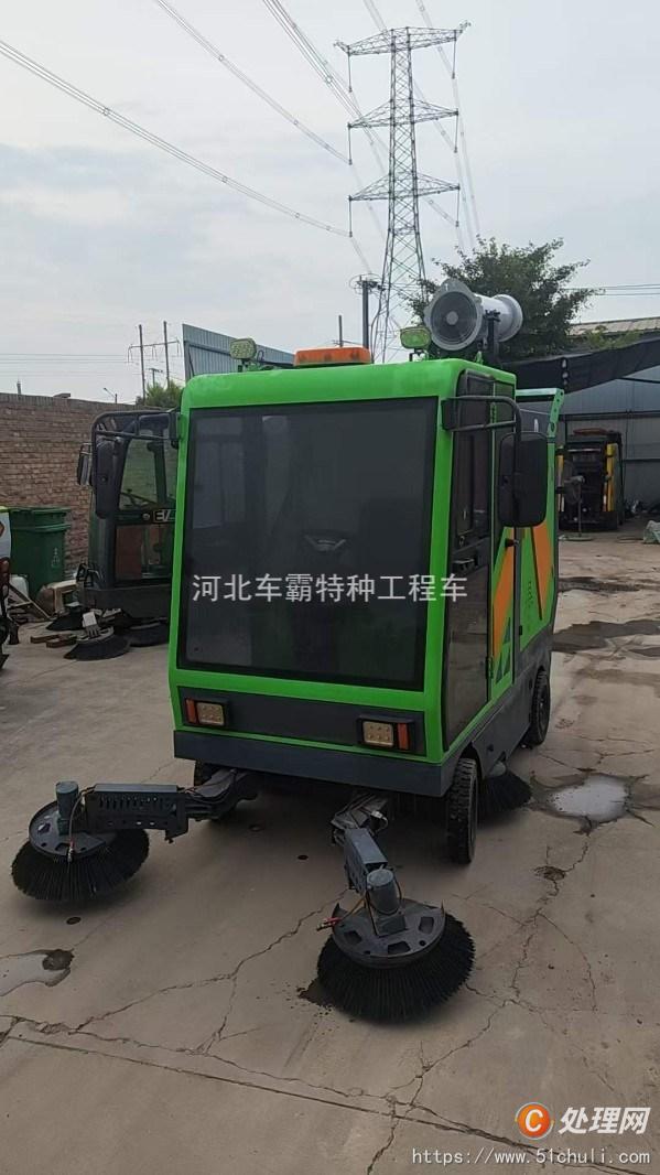二手掃路車