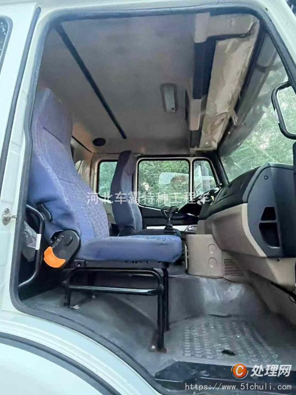 二手加油車