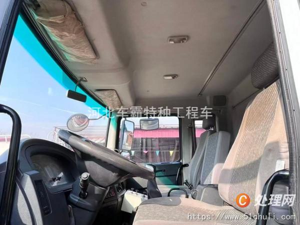 二手霧炮車