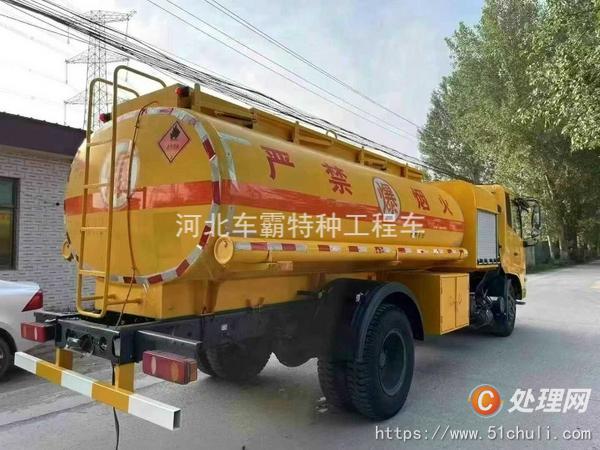 二手油罐車