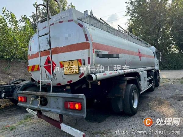 二手加油車