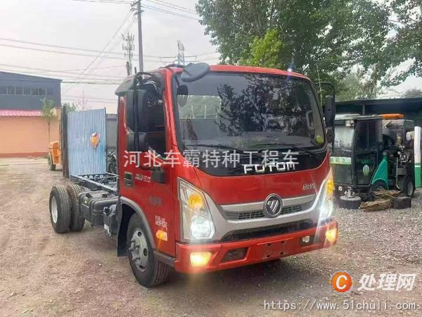 二手貨車