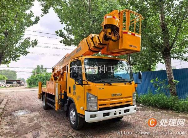 二手登高車(chē)