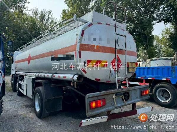 二手加油車