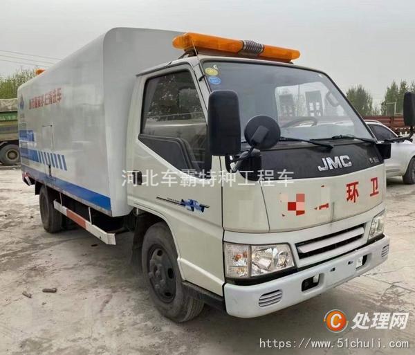 二手護(hù)欄清洗車