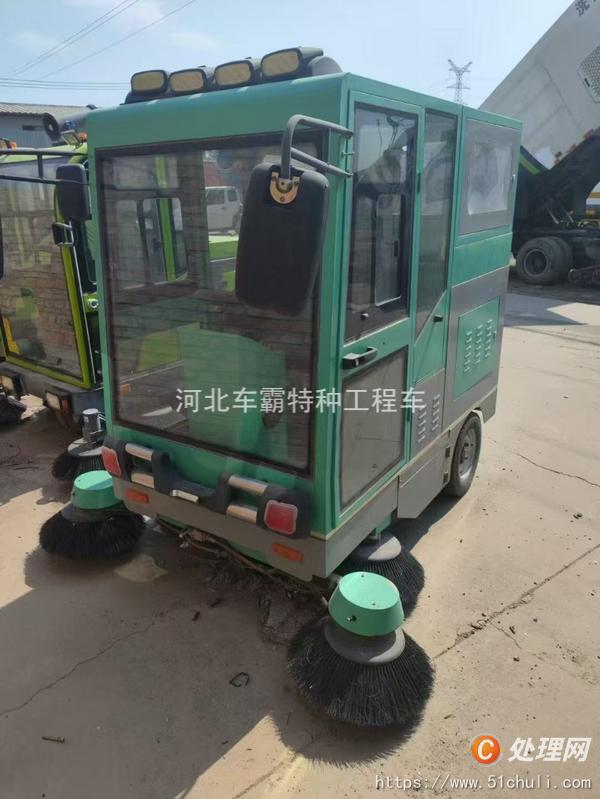 二手掃路車