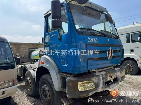 二手自卸車