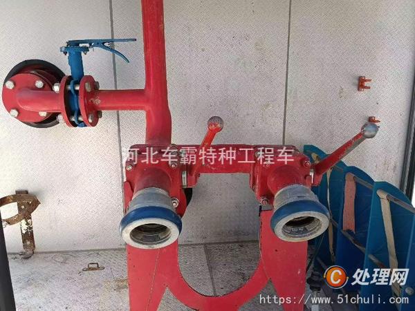 二手消防車