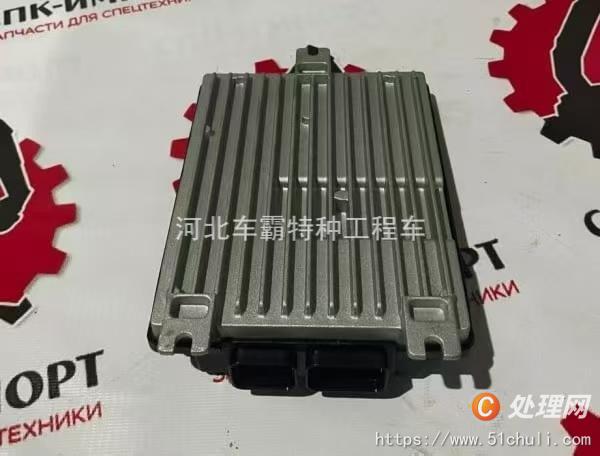 二手汽車吊