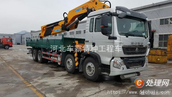 二手隨車吊
