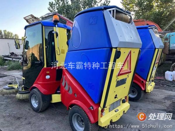 二手吸塵車
