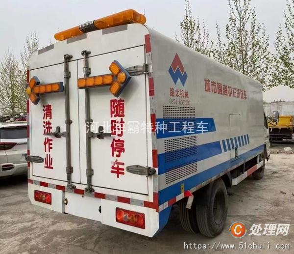 二手護(hù)欄清洗車