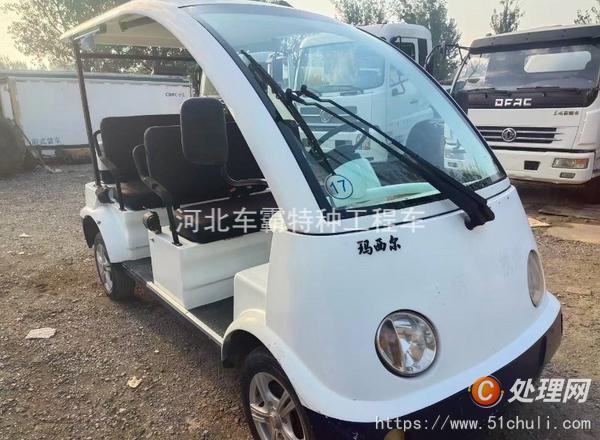 二手觀光車