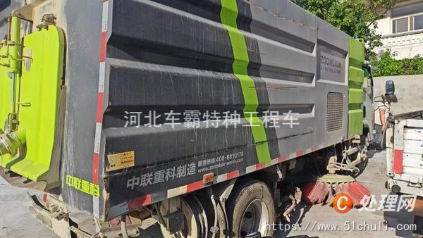 二手掃路車