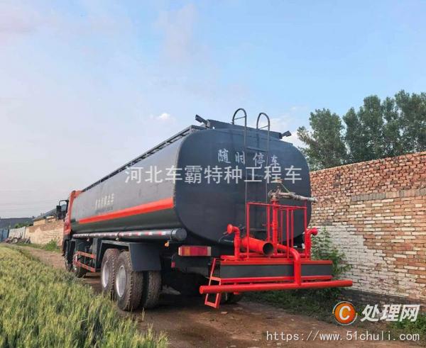 二手灑水車