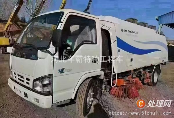 二手觀光車