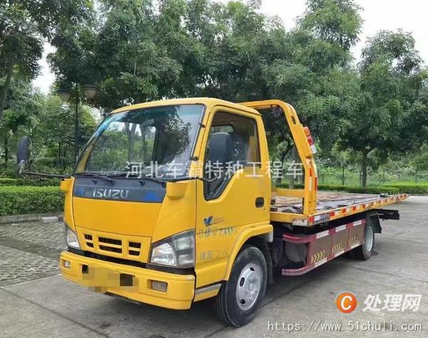 二手一拖二清障車