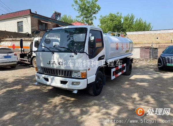 二手灑水車