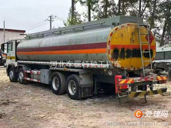 二手油罐車