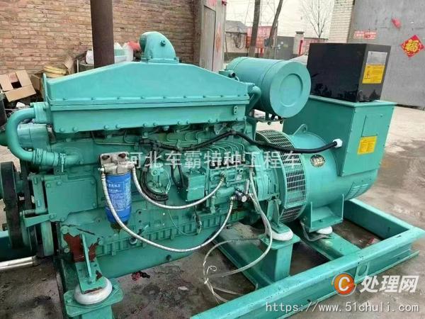 二手發(fā)電機