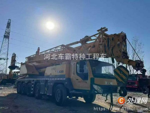 二手汽車吊