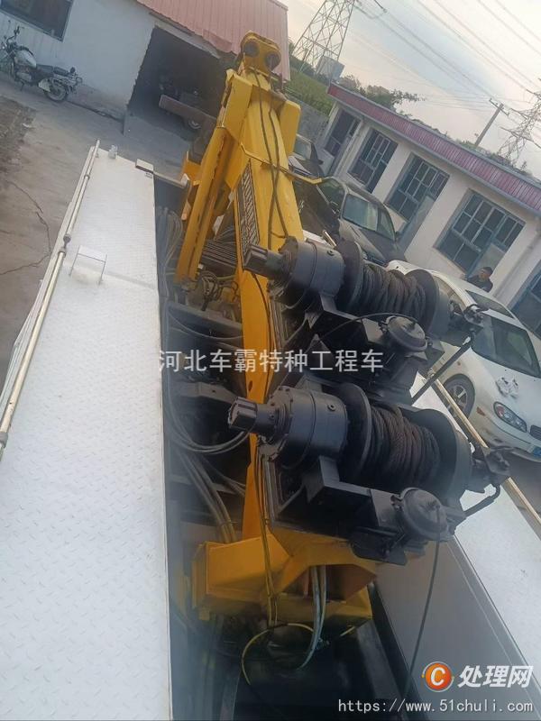 二手清障車