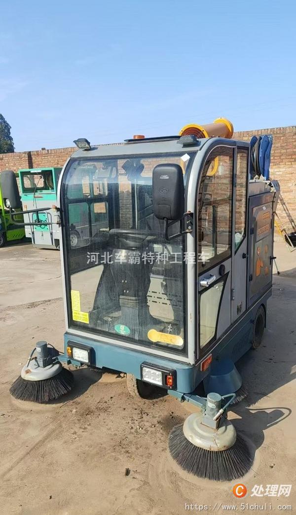 二手掃路車
