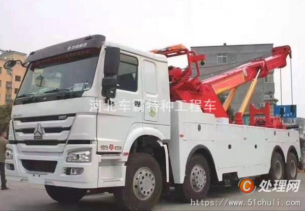 二手掃路車