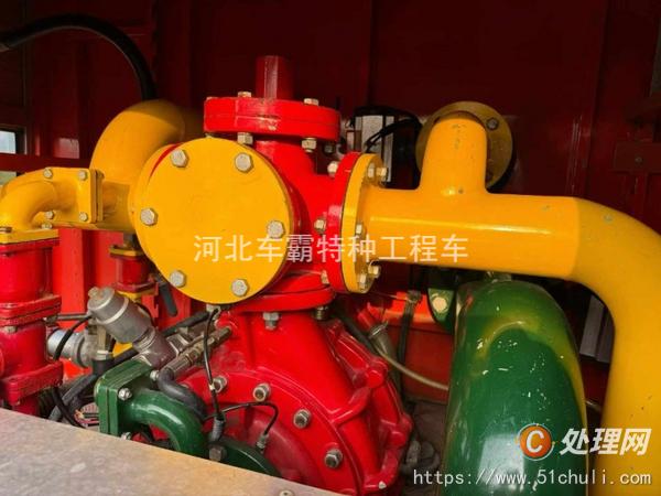 二手消防車