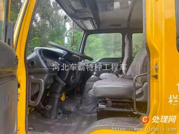 二手霧炮車