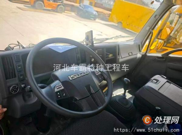 二手混凝土泵車(chē)