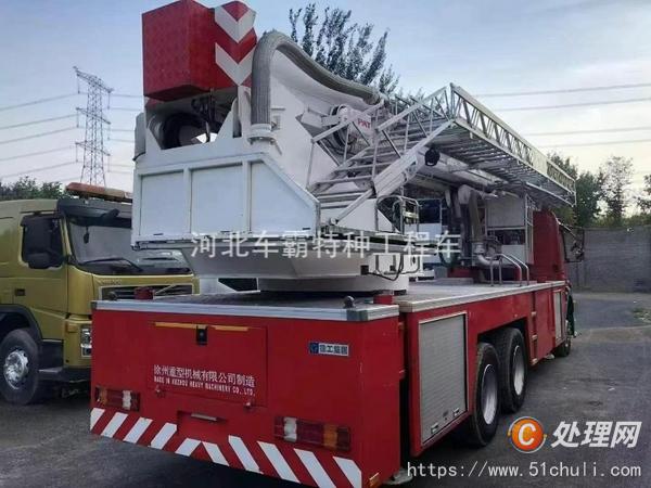 二手消防車