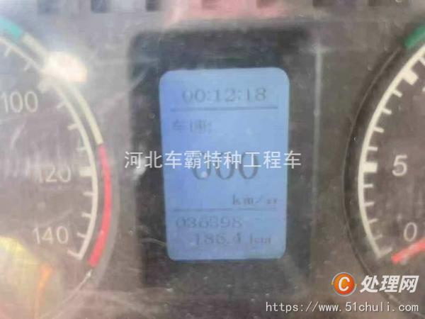 二手灑水車