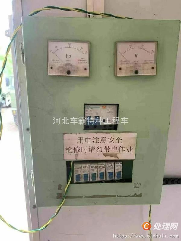 二手越野車