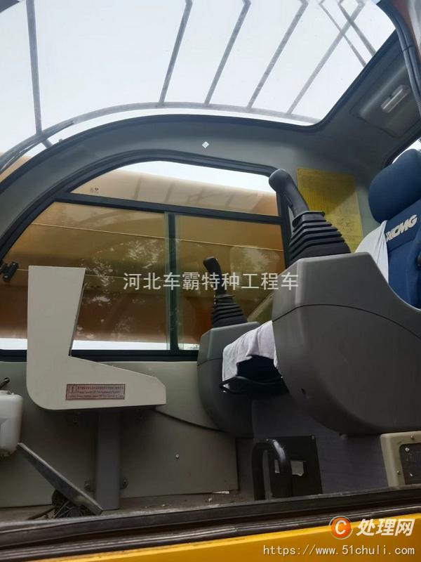 二手汽車吊