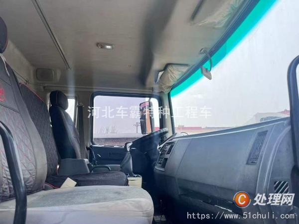 二手霧炮車