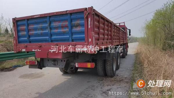 二手卡車