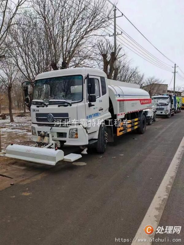 二手吸污車