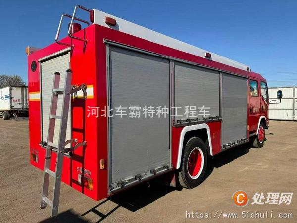 二手消防車(chē)