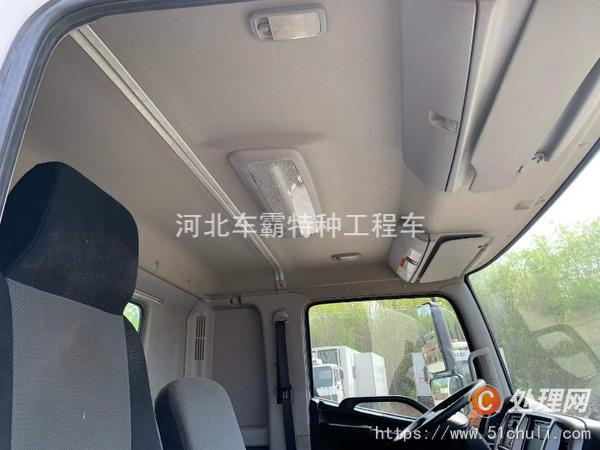 二手登高車