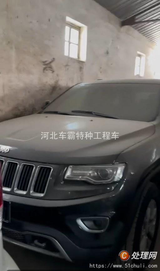 二手轎車(chē)